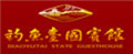 釣魚(yú)臺(tái)